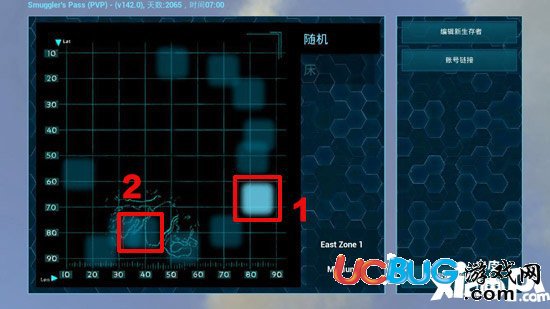 《方舟生存进化手游》出生点怎么选择 出生点推荐