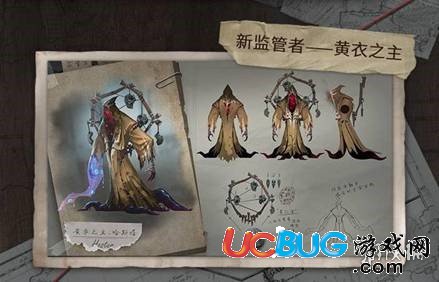 《第五人格手游》怎么对付黄衣教主