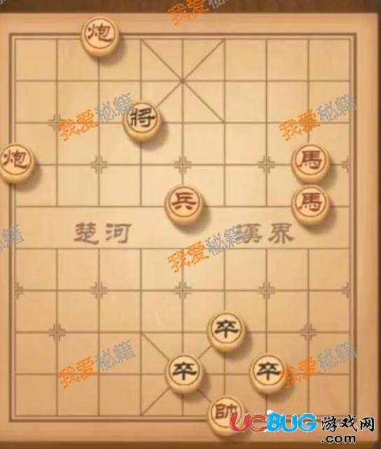 《天天象棋残局挑战》第80期怎么快速通关