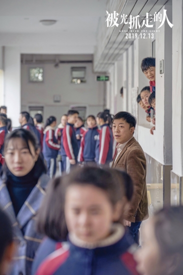 品人生现真性情[ 《大唐无双手游》联袂《被光抓走的人》今日为你呈现]