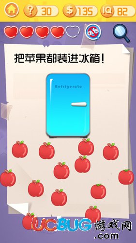 《最囧挑战3手游》第30关怎么过之把苹果都装进冰箱