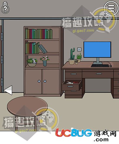 《拆散情侣大作战手游》第12关怎么通关