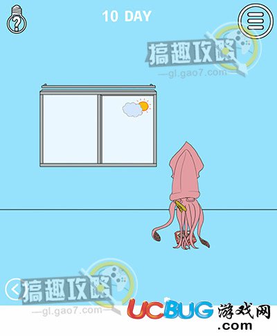 《妈妈把我的泡面藏起来了3》第10关怎么通关