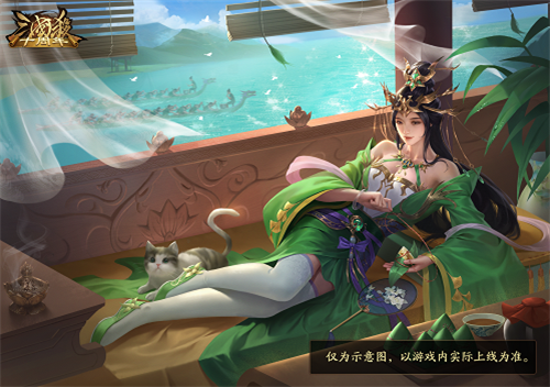 《嗨!三国杀》夏日活动最新爆料 全新武将登场!