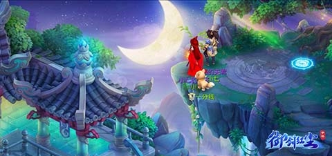 天禹神州唯美山河[五一宅家畅游《御剑红尘》全景仙境]