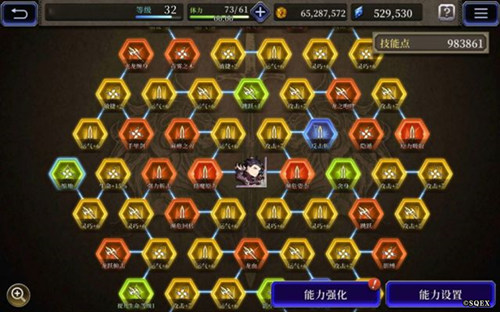 一篇搞懂养成 《FFBE 幻影战争》兵员养成技巧