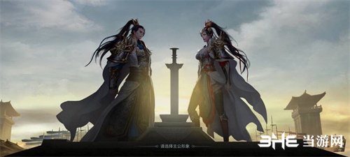 《荣耀新三国》腾讯新款SLG[首次公测等你来品]