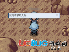 《pokemmo手游》学习装置怎么获得