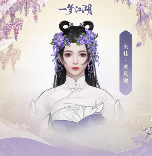 春意盎然[《一梦江湖》花朝节新版本上线]