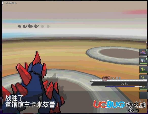 《pokemmo手游》合众地区雷文市道馆怎么打 电系道馆怎么打