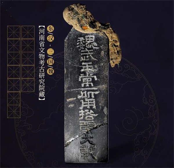 《鸿图之下》”汉史遗珍“国宝版本6月7日上线！