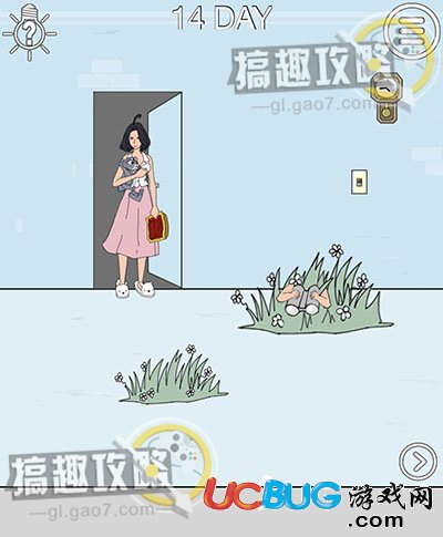 《帮妈妈把辣条藏起来2》第14关怎么通关