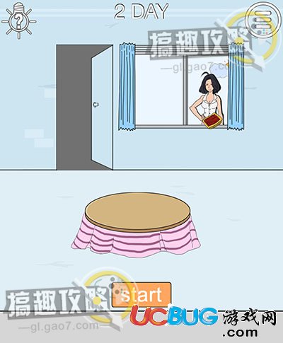 《帮妈妈把辣条藏起来2》第2关怎么通关