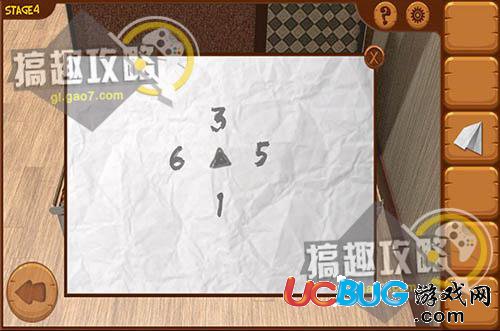 《密室逃脱逃出神秘列车》第4关怎么通关 第4关通关图文攻略