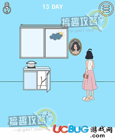 《妈妈把我的泡面藏起来了3》第13关怎么通关