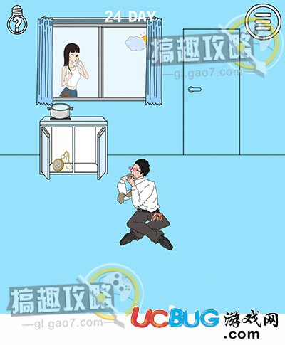 《妈妈把我的泡面藏起来了3》第24关怎么通关