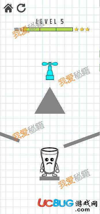 抖音happyglasses快乐玻璃杯第5关怎么快速通关