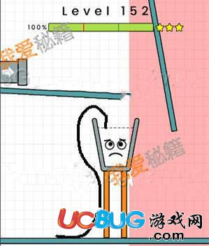 《happyglass欢乐玻璃杯》第1-240关全关卡通关方法