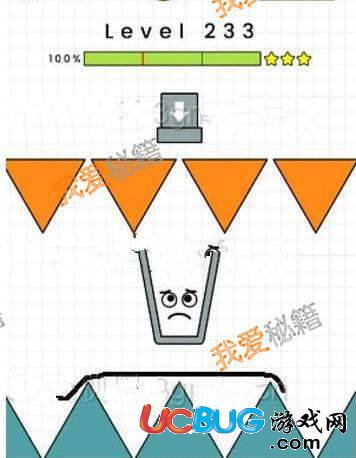 《happyglass快乐玻璃杯》第230-240关三星通关方法