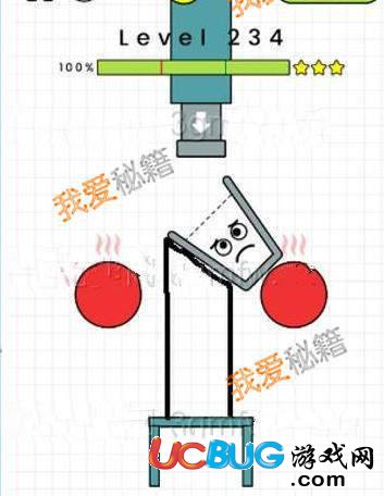 《happyglass快乐玻璃杯》第230-240关三星通关方法