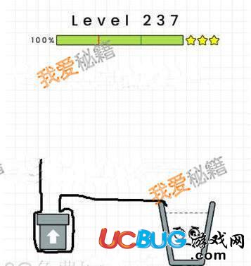 《happyglass快乐玻璃杯》第230-240关三星通关方法