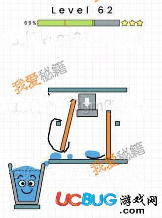 《happyglass快乐玻璃杯》第61-70关三星通关方法