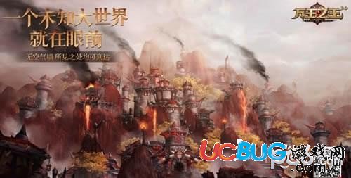 《万王之王3d手游》龙骑士圣印怎么搭配