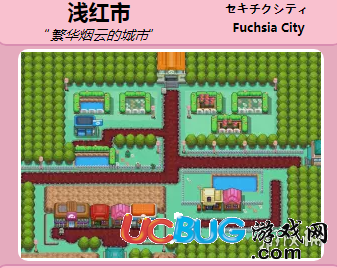 《pokemmo手游》浅红市有哪些精灵