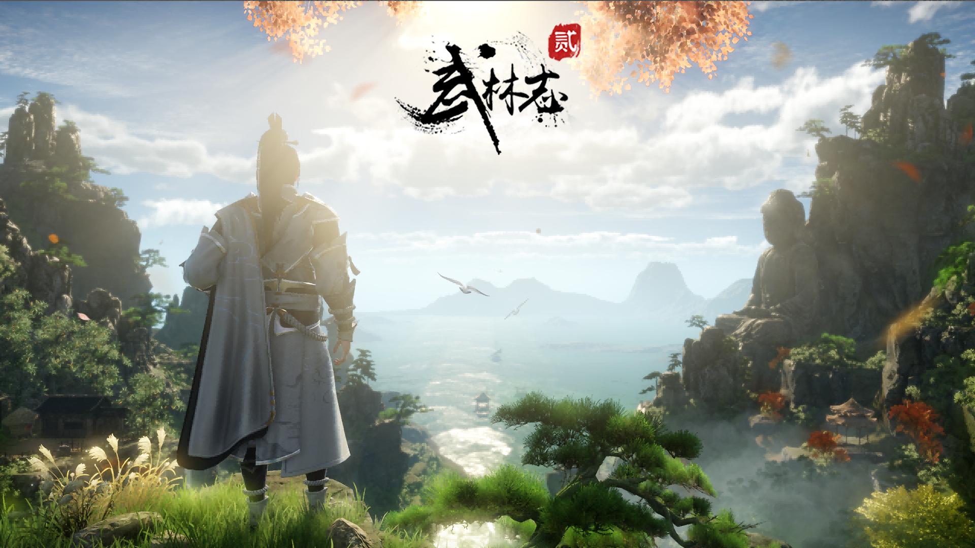 开放世界武侠《武林志2》8月12日开启Steam体验测试