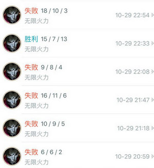 英雄联盟lol无限火力快乐玩法-跑a流烬遛狗出装发育思路