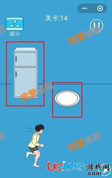 《脑力大逃亡》第1-30关全关卡通关大全