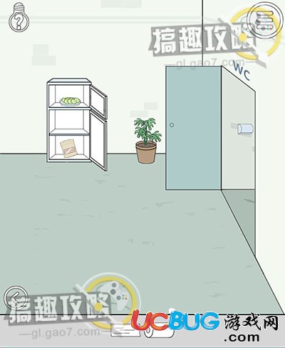 《作弊不要被老师发现》第4关怎么通关