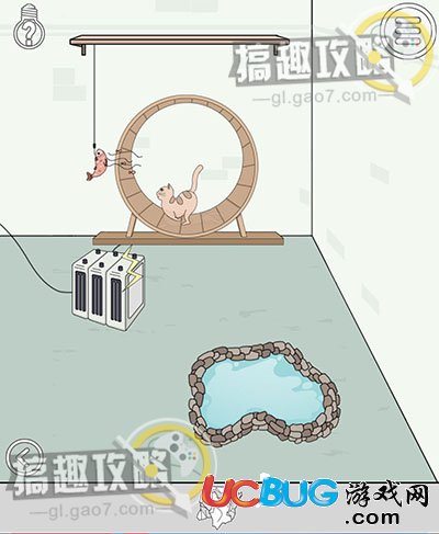 《作弊不要被老师发现》第13关怎么通关