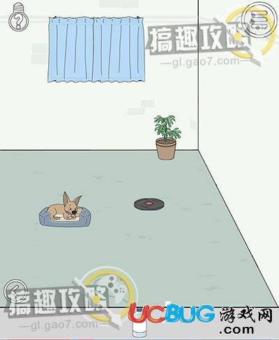 《作弊不要被老师发现》第8关怎么通关