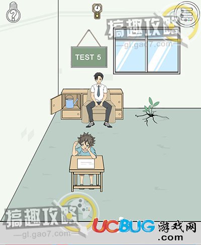 《作弊不要被老师发现》第5关怎么通关