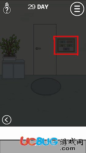 《找到老公的私房钱》第29关怎么通关