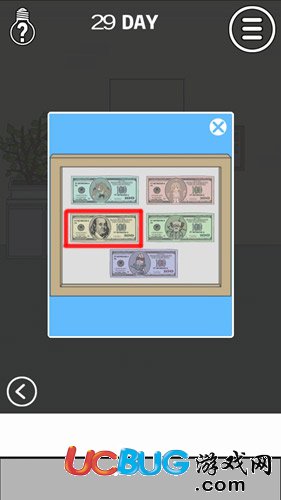 《找到老公的私房钱》第29关怎么通关