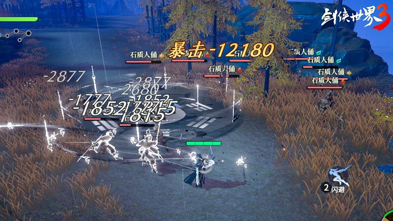 剑侠聚首，再续前缘！《剑侠世界3》iOS测试定档9月17日