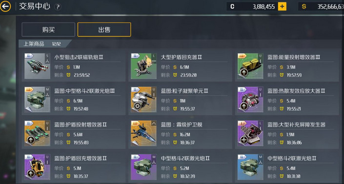 第二银河如何避免被强行PVP-第二银河PVP避战指南