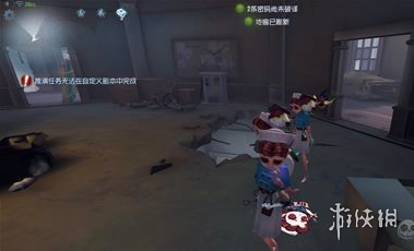 《第五人格手游》双胞胎任务怎么快速完成