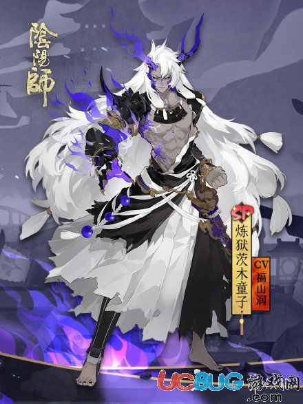 《阴阳师手游》SP茨木童子怎么样