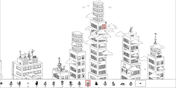 隐藏的家伙城市第四关攻略-城市第四关怎么过