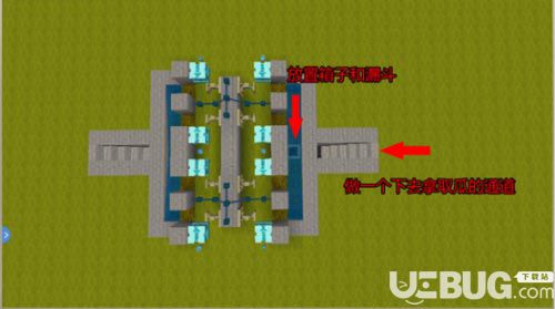 《迷你世界手游》简易自动收瓜机制作教程