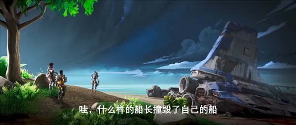 《Apex英雄》第11赛季“逃脱隐世”宣传片公布