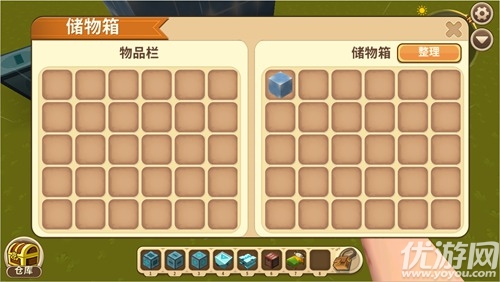 迷你世界收费床怎么制作-迷你世界收费床制作教程解析