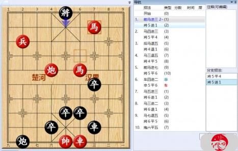 大多数游戏象棋残局解谜攻略大全