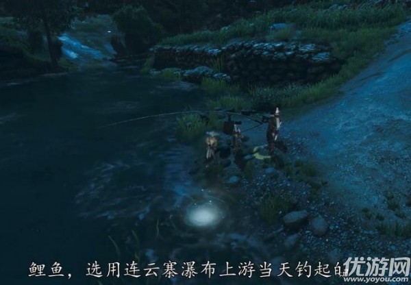 逆水寒松鼠鲤鱼怎么制作-逆水寒松鼠鲤鱼制作方法介绍