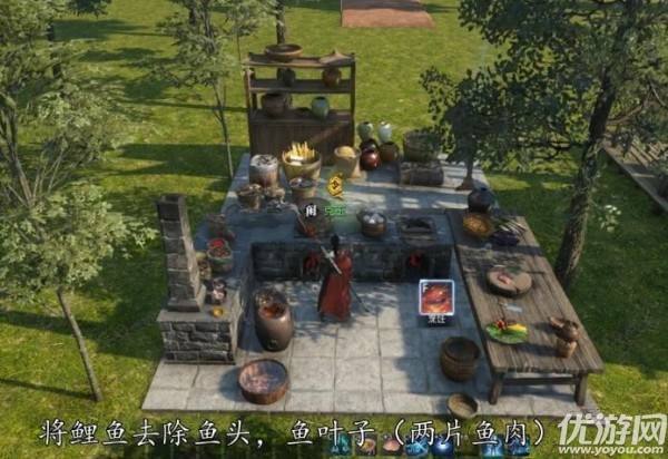 逆水寒松鼠鲤鱼怎么制作-逆水寒松鼠鲤鱼制作方法介绍