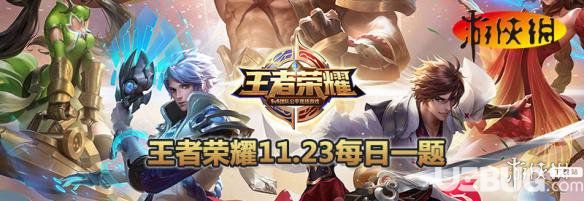 《王者荣耀手游》孙悟空2技能命中时增加什么动作