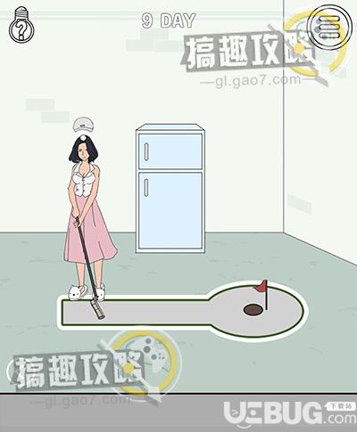 《找到老婆的私房钱2》第9关怎么通过